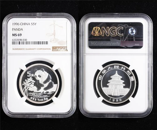 1996 China S5Y Panda silver NGC MS 69