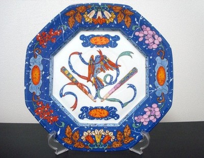 Hermes Speiseteller Pierres d'Orient et d'Occident Blau Geschirr Auth 28,5 cm