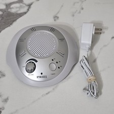 HoMedics SS-2000A Sound Spa White Noise Sleep Therapy  AC Adapter, Tested, Work