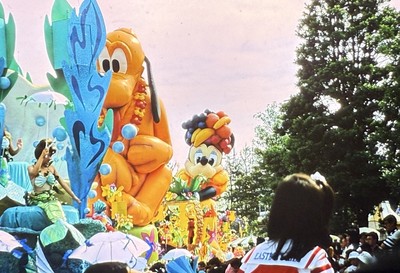 Vintage 35mm Slide Photo Tokyo Disneyland Parade Float Pluto 1992