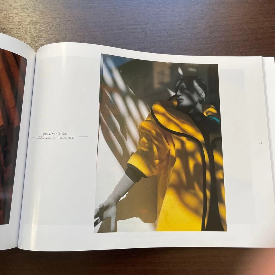 Catalog PENTAX 645 Photography Book Part 2 from Japan Limited 1989 - Image 3 of 4