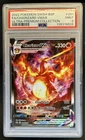 2019-2023 Pokemon SWSH Black Star Promos Charizard VMAX #SWSH261 PSA 9