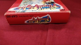 CAPCOM Famicom Soft Mighty Final Fight Used