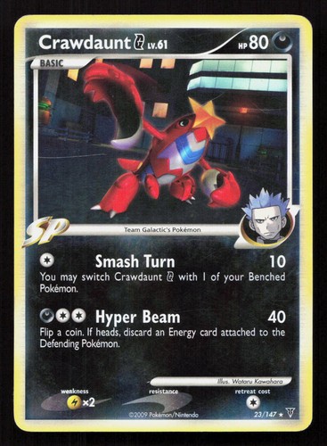 CRAWDAUNT G 23/147 Pokemon SUPREME VICTORS Reverse Holo