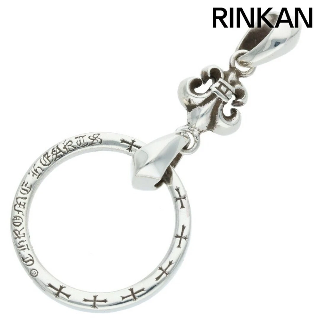 Collana ad anello con occhiali Chrome Hearts EWLP NTFL uomo usata 15bc980bbff7e0e99374