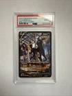 Umbreon V TG22/TG30 Swsh09: Brilliant Stars Trainer Gallery PSA 10