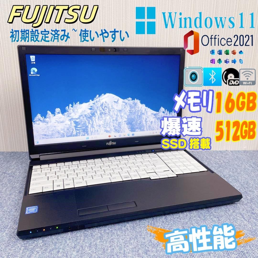 FUJITSU　LIFEBOOK　Windows11pro FUJITSU LIFEBOOK A577 Laptop Windows 11 Pro 16GB RAM 512GB