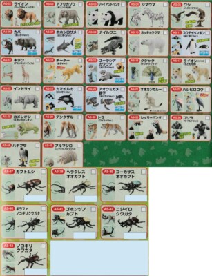 Takara Tomy Ania Action figure Animal Adventure AS-xx, Free shipping from second