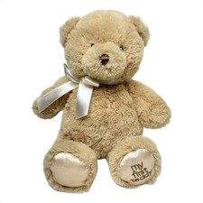 Baby Gund My 1st Teddy Bear Stuffed Animal Plush Tan 11" Lovey Toy Soft Toy Bow