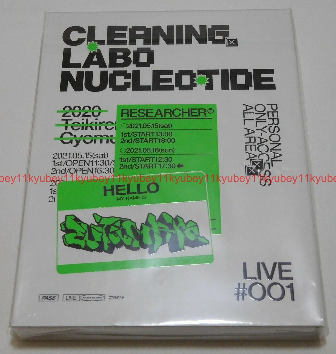 ZUTOMAYO CLEANING LABO 2枚組 Blu-ray Zutomayo Zutto Mayonaka de Iinoni CLEANING LABO Limited