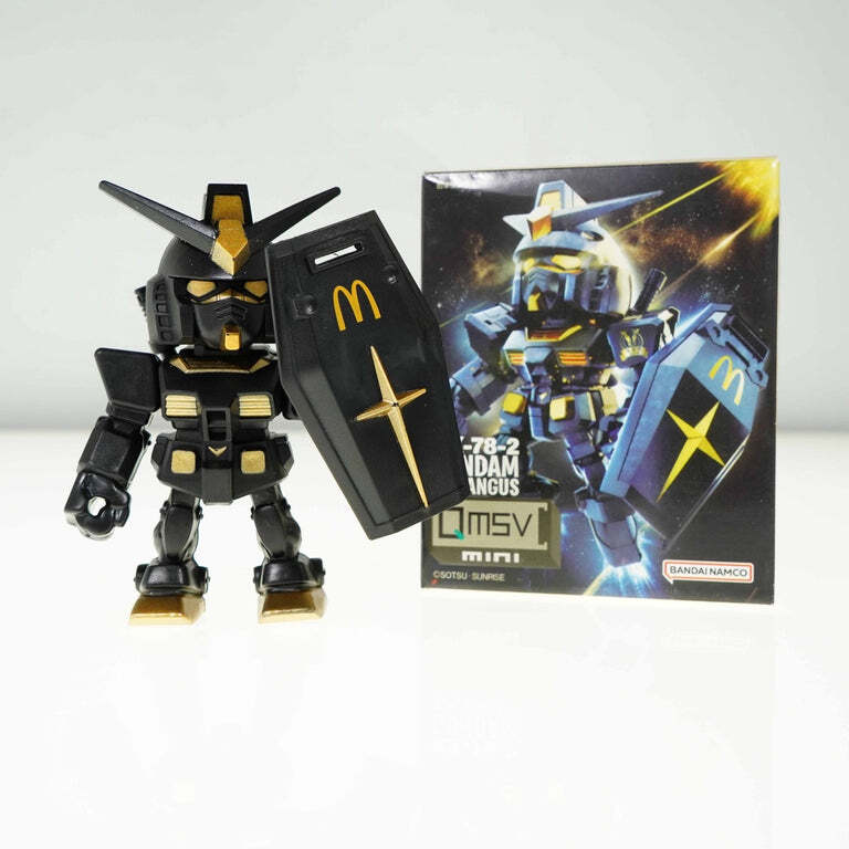 BANDAI McDonald's x Gundam RX-78-2 Gundam Figures Toys