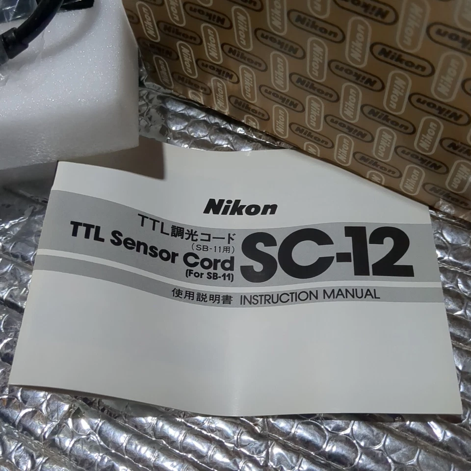 Nikon SC-12 TTL Flash Sensor Cord Connector for SB-11 & SB-14  NEW/BOXED - Image 3 of 4