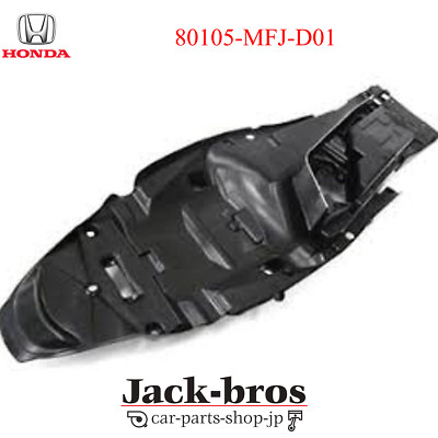 Honda CBR600RR 純正リアフェンダー 本体 s-l400.jpg
