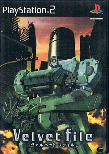 Ace Combat Zero: La Guerre De Belka – PS2, Japon Import (NTSC-J), NAMCO