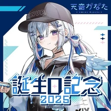 Hololive Amane Kanata Birthday 2025 Full Set with Holo Card