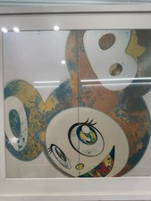 村上隆原始艺术印刷品| eBay