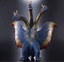 King Ghidorah Bandai Premium Movie Monster Series 1964 Phantom Color Ver