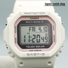 CASIO Baby-G BGD-5650SP-7CJR White Radio Women's Watch New in Box
