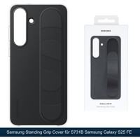 Original Samsung Galaxy S25 Fe Standing Grip Cover EF-GS731 SilikonhüLle Black