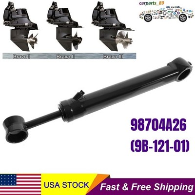 Stbd Trim Ram Cylinder fits for all Mercruiser Bravo I,II, III 98704A26,18-2425