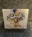 Pokémon Coffret ETB Evolution Prismatique EV8.5 NEUF Scellé défaut ENVOI24h🇫🇷