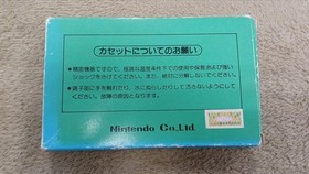 Nintendo Popeye Famicom Game Cartridge Retro Classic Used