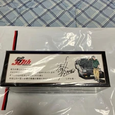 Initial D 30th AE86 WRX 823858