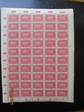 Infla - Bogen Nr. 248 HAN H 7066.22 mit Plattenfehler II + PF V (neu) postfrisch