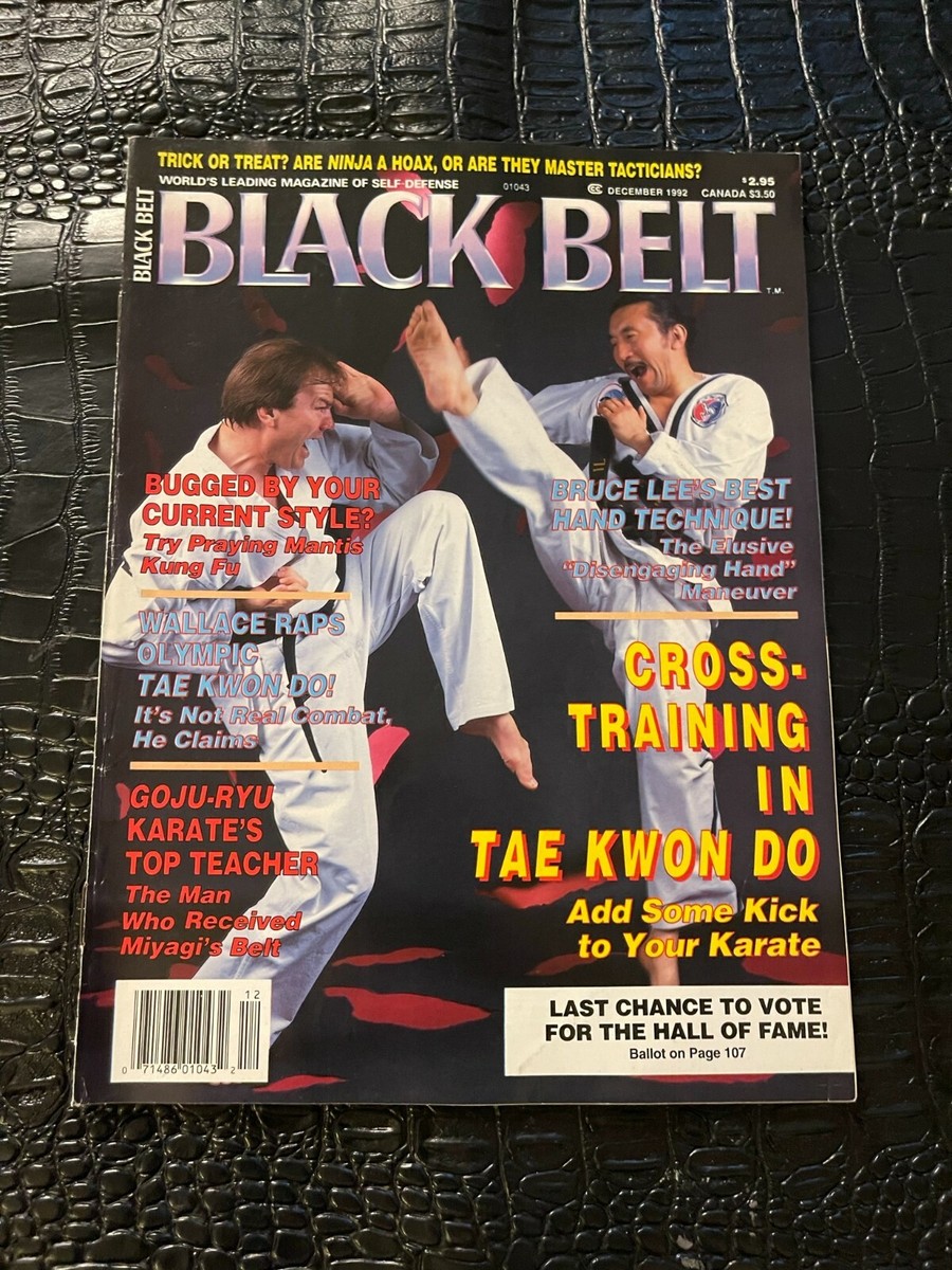 DECEMBER 1992 - BLACK BELT martial arts magazine | eBay