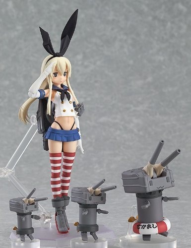 figma 214 Kantai Collection -KanColle- Shimakaze Figure Max