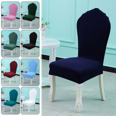 Spandex Plaid Chair Cover Dining Chair Covers Hotel And Restaurant Chair  Covers