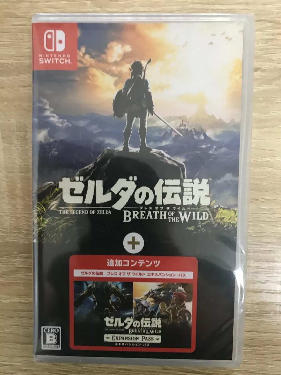 The Legend of Zelda: Breath of the Wild and The Legend of Zelda: Breath of  the Wild Expansion Pass Bundle Nintendo Switch, Nintendo Switch Lite