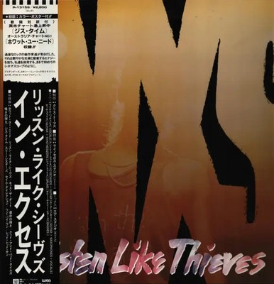Inxs Listen Like Thieves OBI JAPAN WEA Vinyl LP