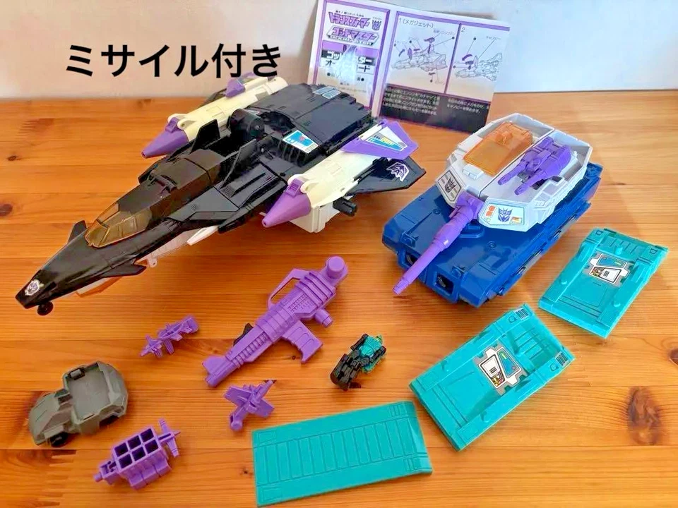 Takara Transformers Destron G1 D-307 Overlord God Master 1988 Figure Vintage - Image 2 of 4