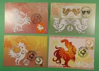 DR WHO TAIWAN CHINA 4 FDC MAXIMUM CARD ROOSTER NEW YEAR R63881