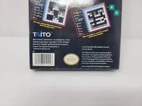 Puzznic Nintendo Nes W/ Box No Manual Tested Free US Shipping See Store!