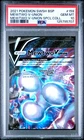 Mewtwo V-Union 159 Special Collection Swsh Black Star Promo Pokemon PSA 10