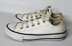 white leather converse junior