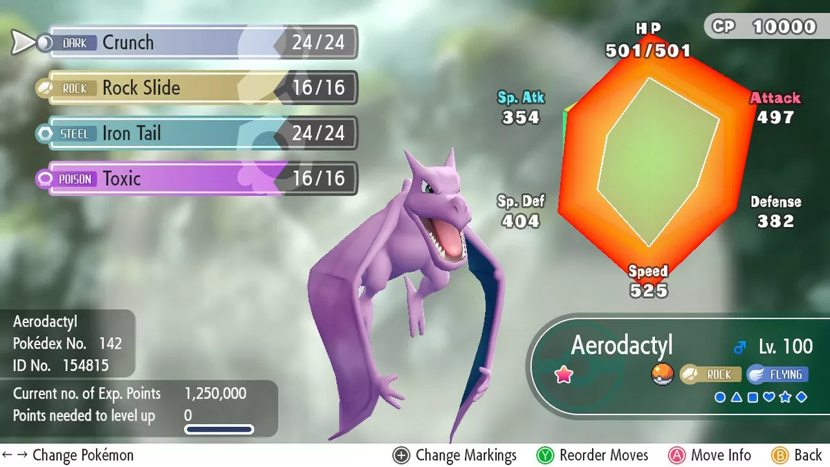 Shiny Aerodactyl / Pokemon Let's Go / 6IV Pokemon / Shiny Pokemon