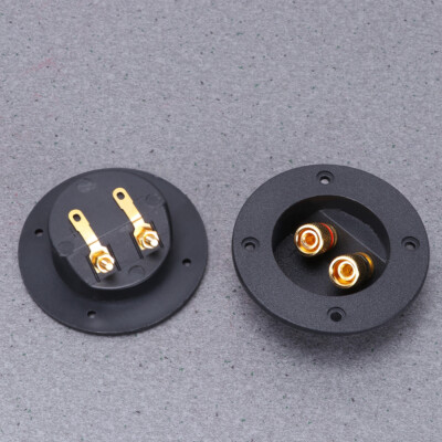 2 Pcs 2-way Speaker Cups Diy Subwoofer Box Subwoofer Plug Speaker Wire