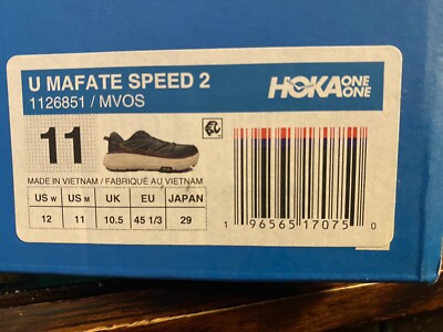 U Mafate Speed 2