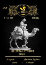 ALTORES STUDIO STORIE ORIENTALI scala 60 mm resina