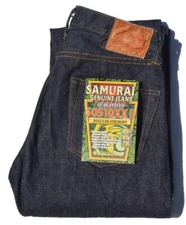 Samurai $355 15oz Otokogi Selvedge Denim Jeans Regular Straight S0510XX-II 33