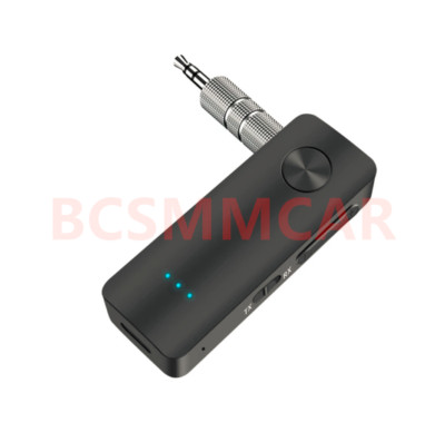 Bluetooth 5.3 Audio Receiver 2in1 Wireless Audio 3.5mm Jack Aux Car Home Adapter