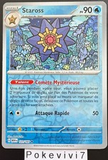 Carte Pokemon STAROSS 121/165 HOLO REVERSE EV3.5 MEW 151 FR NEUF