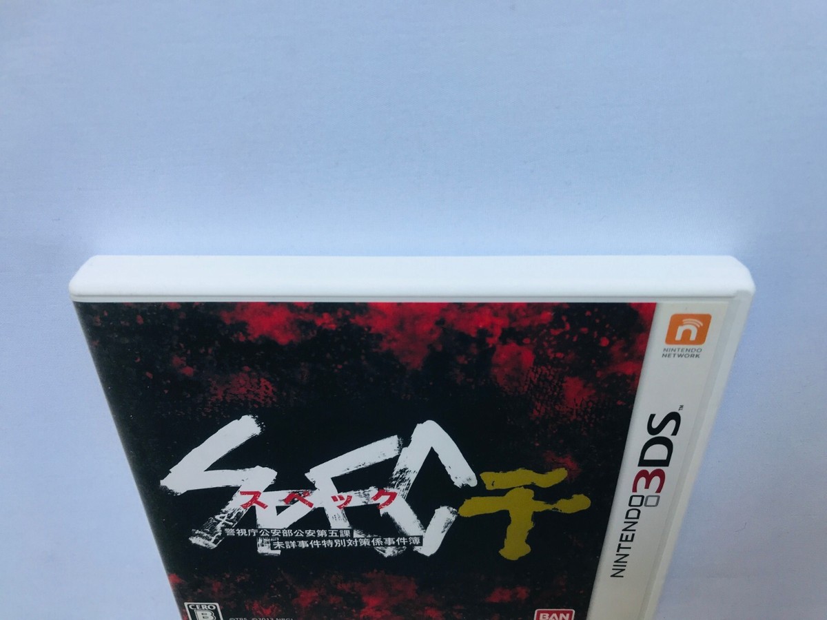 SPEC　干　千　3DS　スペック　Kan NINTENDO Japan Ver New Nintendo 3DS Black Console Stylus Japanese ver Japan ver