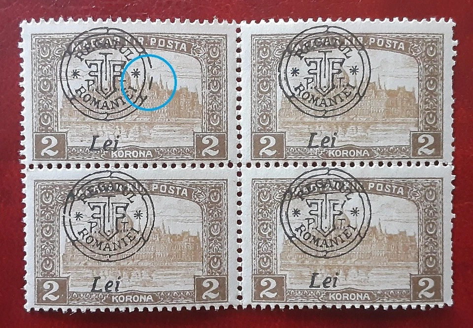 ROMANIA 1919 Oradea 2 Lei MNH Parliament Bloc Mi 41II Broken Circle 8739 - Image 4 of 4