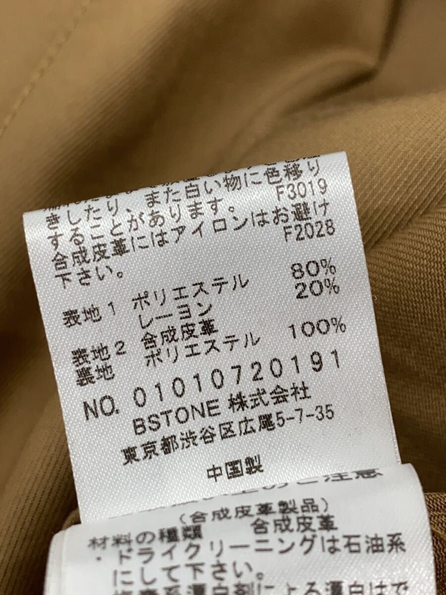 Ameri Coat/M/Polyester/Cml/01010720191 13001 - image 4