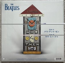 The Beatles Now And Then Japan Export 12