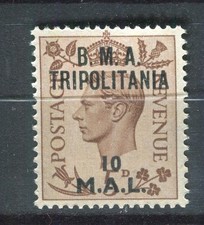 BRITISH TRIPOLITANIA; 1948 early GVI 'BMA' Surcharged MINT MNH Unmounted 10l.